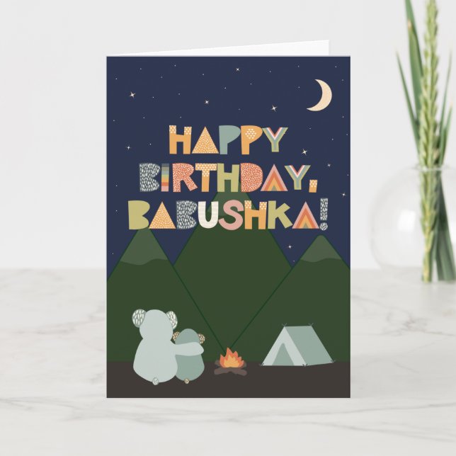 Carte d'anniversaire pour Babushka (Devant)