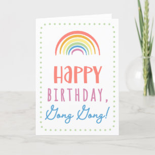 Carte d'anniversaire pour Gong Gong