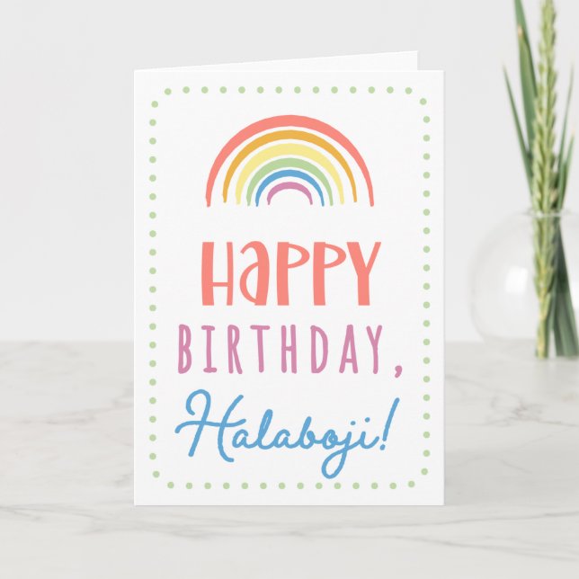 Carte d'anniversaire pour Halaboji (Devant)