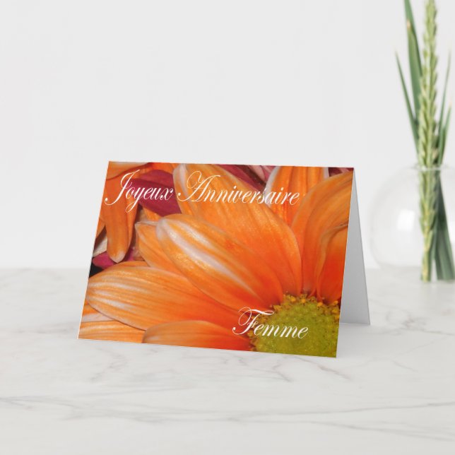 Carte d'anniversaire pour l'épouse (Devant)