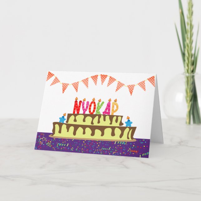 Carte d'anniversaire pour Nyokap (Devant)