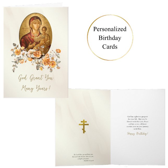 Carte d'anniversaire Rose crème et orange brûlée (Créateur téléchargé)