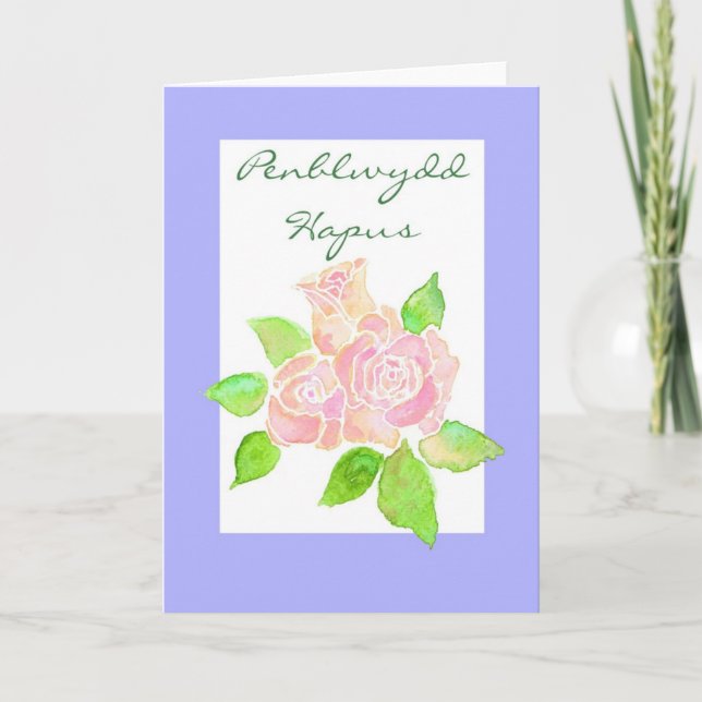 Carte d'anniversaire Rose Roses : Gallois (Devant)