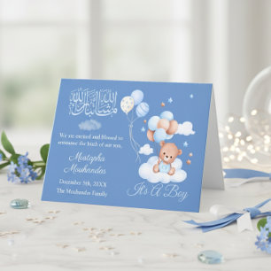 Carte d'annonce de naissance Aqiqah C'est un garço