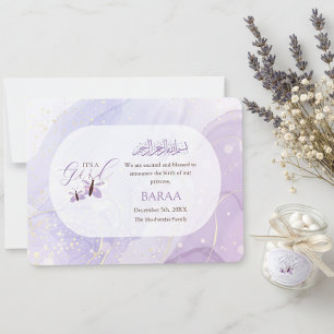 Carte d'annonce de naissance de bébé fille islamiq