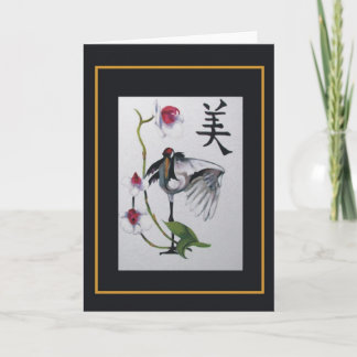 Carte Danse de la grue