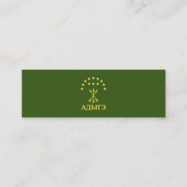 Carte D'appel Drapeau Adiga Design Pour Cerkess Circassien - Adi (Devant)