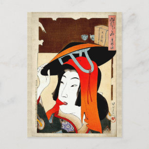 Carte d'art classique japonaise Geisha Lady