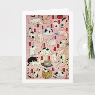 Carte ） de 中 de （de 其のまま地口猫飼好五十三疋, chats de 国芳 (2),