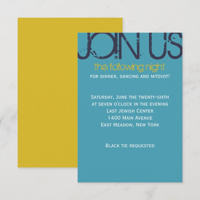 Carte de Bat mitzvah à barre initiale Monogramme (Devant / Derrière)