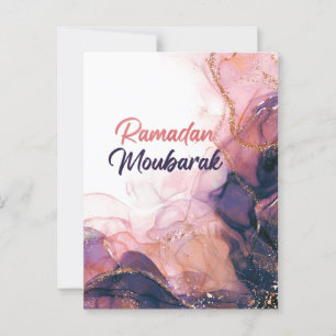 Carte de cadeaux islamique Ramadan moubarak