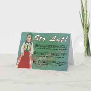 Carte de chanson Sto Lat