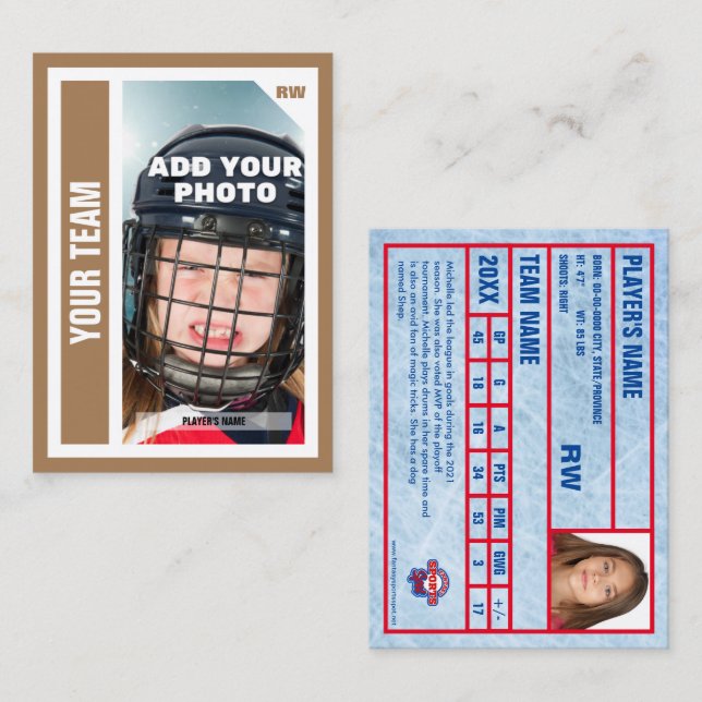 Carte de commerce de hockey sur mesure (Brown) Ajo (Devant / Derrière)