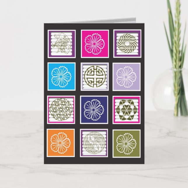 Carte de conception d'inspiration asiatique (Devant)