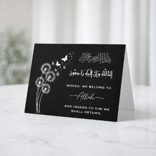 Carte de condoléances islamique élégante Bismillah