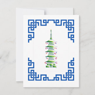 Carte De Correspondance Bamboo Chinoiserie Pagoda Christmas Tree Note Card