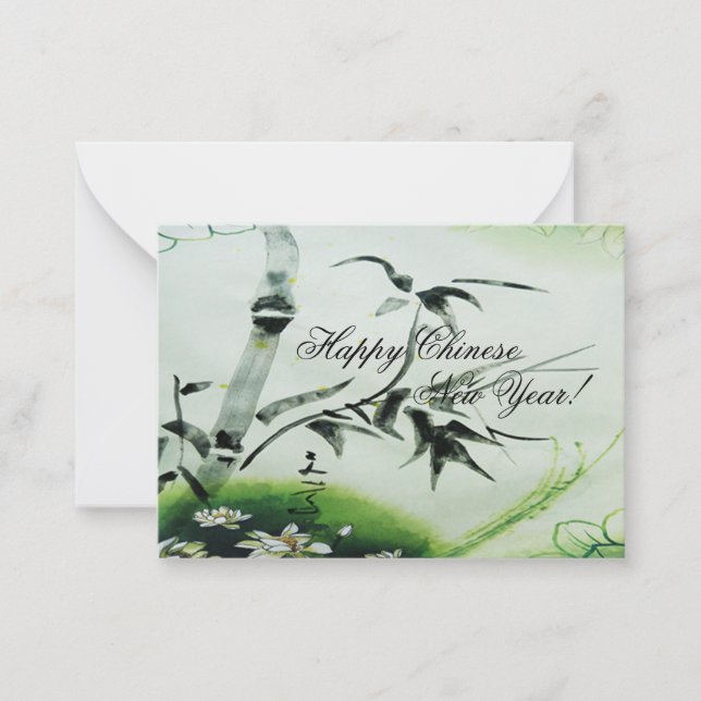 Carte De Correspondance Bambou Chinois En Style Peinture (Devant)