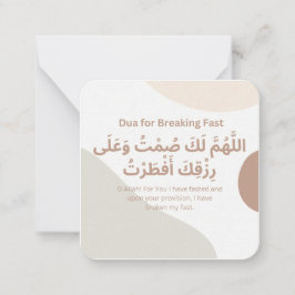 Carte De Correspondance Dua pour casser rapidement |Ramadan