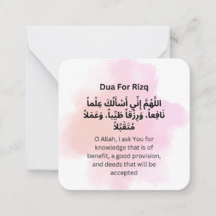 Carte De Correspondance Dua pour Rizq  Adhkar quotidien