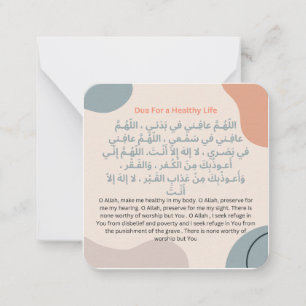 Carte De Correspondance Dua pour une vie saine  Adhkar quotidien