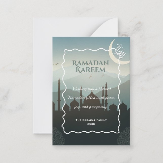 Carte De Correspondance Elegant Ramadan Kareem Personalized Islamic greeti (Devant)