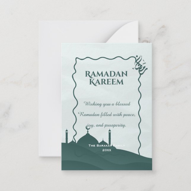 Carte De Correspondance Elegant Ramadan Kareem Personalized Islamic Greeti (Devant)