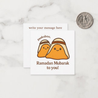 Carte De Correspondance Funny Ramadan Mubarak To You
