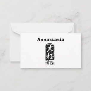 Carte De Correspondance Mots chinois Tai Chi Sceau noir et blanc