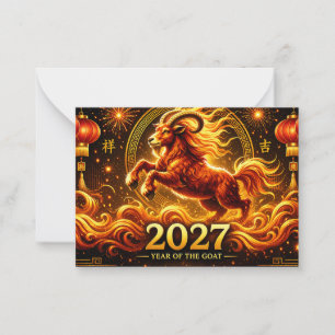 Carte De Correspondance Nouvel An chinois 2027 - Année de la Chèvre de Feu