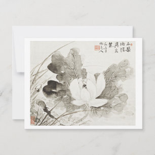 Carte De Correspondance Pai vintage japonais (19e siècle)