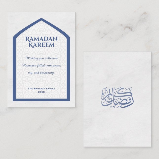 Carte De Correspondance Ramadan Kareem Personalized Greeting Card Custom  (Devant / Derrière)