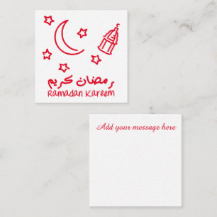 Carte De Correspondance Ramadan Kareem rouge arabe lanterne islamique