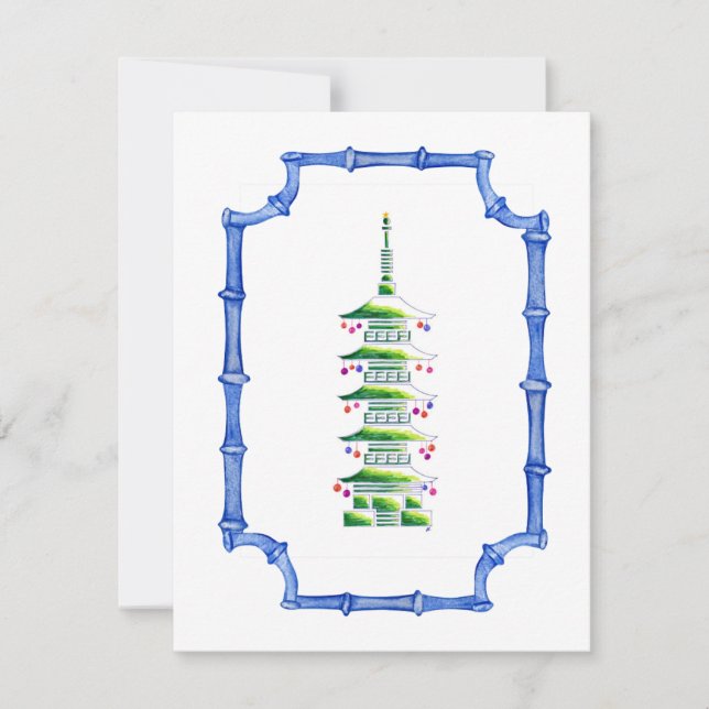 Carte De Correspondance Sapin de Noël Pagode en Bambou Chinoiserie (Devant)