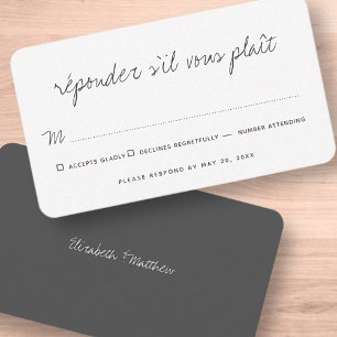 Carte De Correspondance Simple Moderne Chic Mariage Pas de repas Option RS