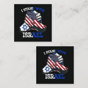 Carte De Correspondance Soutien Je suis solidaire d'Israël Patrimoine juif