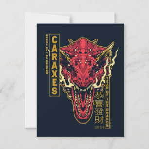Carte De Correspondance Tête de Caraxes Année du Dragon   恭喜發財