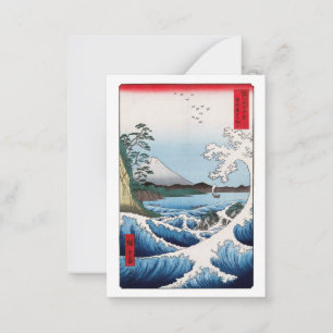 Carte De Correspondance Utagawa Hiroshige - Mer au large de Satta, provinc