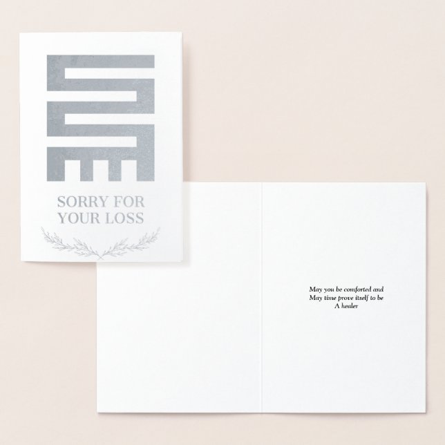 Carte de deuil Nkyinkyim Adinkra (Affichage)