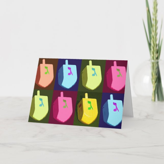 Carte de Dreidels Hanoukka (Devant)