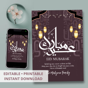 Carte de Eid Mosquée Royale Violette et Lanternes