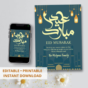 Carte de Eid Moubarak silhouette de Mosquée Bleue