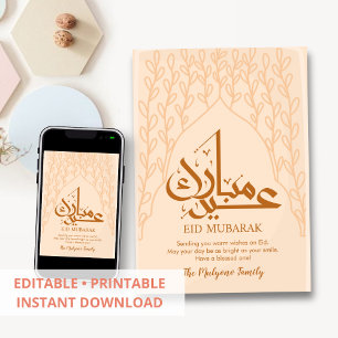 Carte de Eid Mubarak à motif de feuille de pêche m