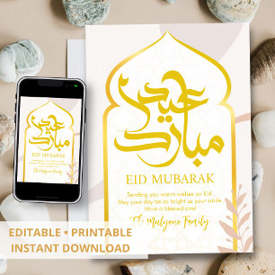 Carte de Eid Mubarak minimaliste géométrique en or