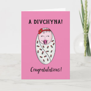 Carte de félicitations - Baby Girl - Ukrainien