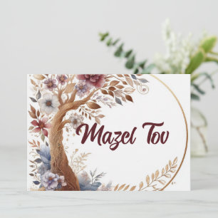 Carte de félicitations Mazel Tov, aquarelle