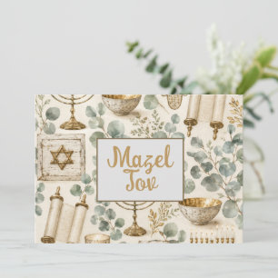 Carte de félicitations Mazel Tov, feuillage vert o
