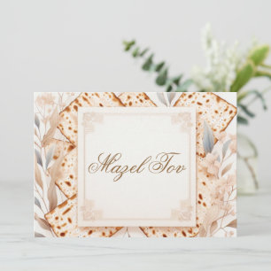 Carte de félicitations Mazel Tov, Matza beige Bota