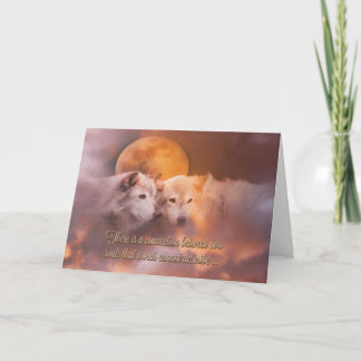 Carte de félicitations pour le jour du mariage d'â