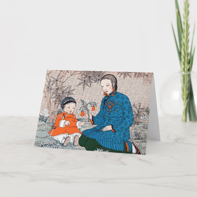 Carte de fête des mères et des enfants asiatiques (Devant)