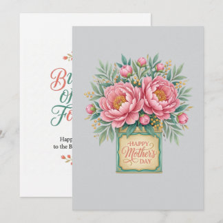 Carte de fête des mères Pivoines roses élégantes -